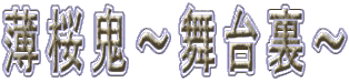 S`䗠` 