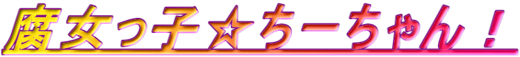 q[I