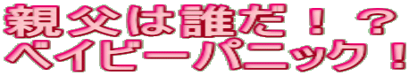 e͒NIH xCr[pjbNI 