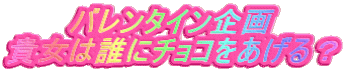 o^C M͒NɃ`RH