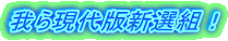 猻ŐVIgI 