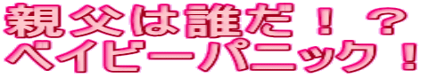 e͒NIH xCr[pjbNI 