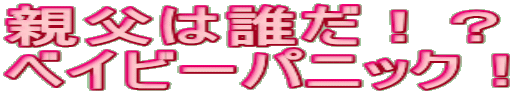 e͒NIH xCr[pjbNI 