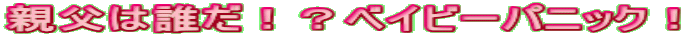 e͒NIHxCr[pjbNI 