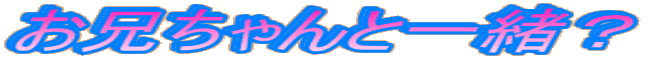 ZƈꏏH