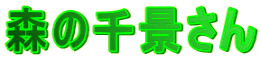 X̐i